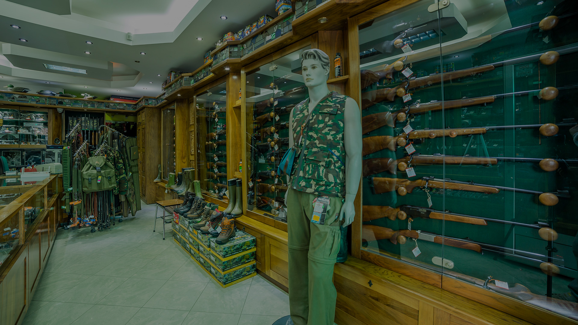 Arsenal - За нас